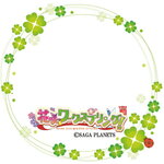 SAMPLE1