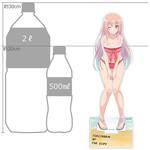 SAMPLE1
