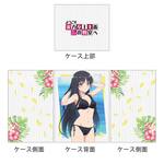 SAMPLE1