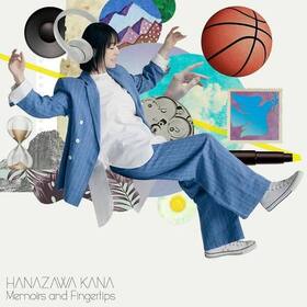 花澤香菜 7thアルバム「追憶と指先」[通常盤]／花澤香菜 