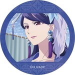 SAMPLE6