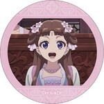 SAMPLE7