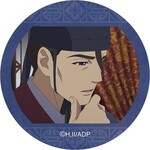 SAMPLE9