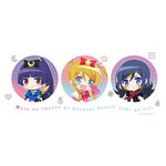 SAMPLE1