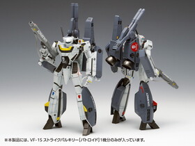 Ķ׺ɥޥ ܤƤޤ VF-1S ȥ饤Х륭꡼ [Хȥ]  եå  1/100 ץ饹åå 