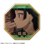 SAMPLE2