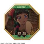 SAMPLE5
