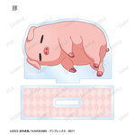 SAMPLE1