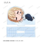 SAMPLE2