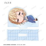 SAMPLE3