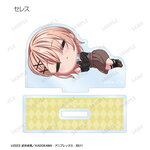 SAMPLE4