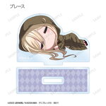 SAMPLE6