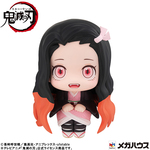 SAMPLE2