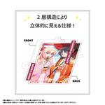 SAMPLE1
