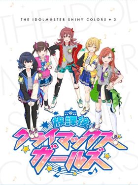 ɥޥ 㥤ˡ顼 3 Blu-ray Disc 