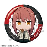 SAMPLE3