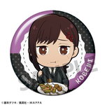 SAMPLE9