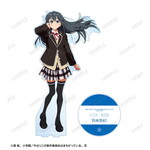 SAMPLE1