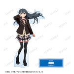 SAMPLE1
