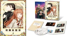 ϵȹ MERCHANT MEETS THE WISE WOLF 4 Blu-ray Discǡ 