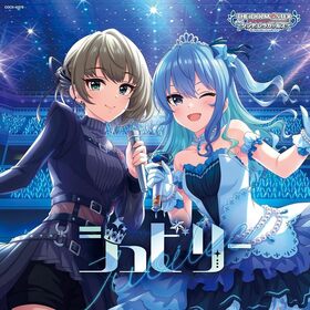 THE IDOLMSTER CINDERELLA GIRLS STARLIGHT MASTER COLLABORATION֥ӥ꡼סCVḫ 