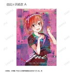 SAMPLE2