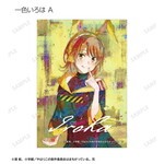 SAMPLE3