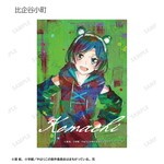 SAMPLE4