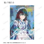 SAMPLE6