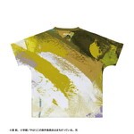 SAMPLE1