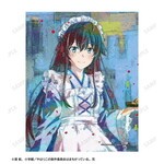 SAMPLE1