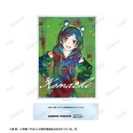 SAMPLE1