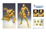 SAMPLE3