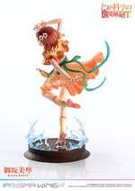 SAMPLE12