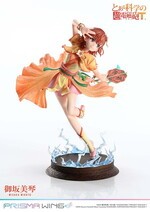 SAMPLE15