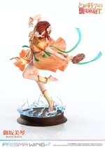 SAMPLE16