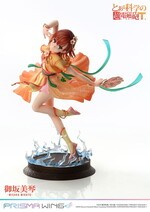 SAMPLE1