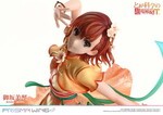 SAMPLE22