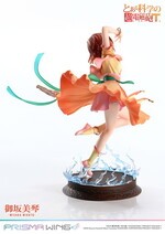 SAMPLE4