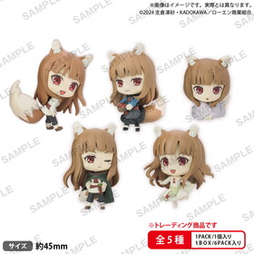 ϵȹ MERCHANT MEETS THE WISE WOLF ۥäѤ쥯ե奢RICH BOX ver.(1BOX) 