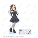 SAMPLE1