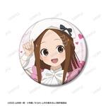 SAMPLE1