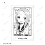 SAMPLE11