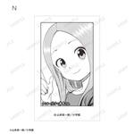 SAMPLE14