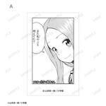 SAMPLE1