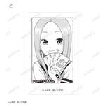 SAMPLE3