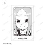 SAMPLE7