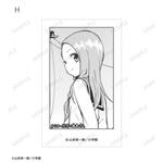 SAMPLE8