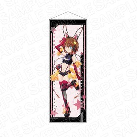 ˡꥫʤΤϥ꡼ 祿ڥȥ꡼ ƥ ޥ륵СХˡ ver. 