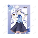 SAMPLE1